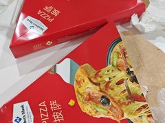 -山姆会员商店(亦庄创意生活广场店)