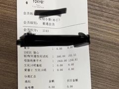 -爱妮康宠物医院·干细胞免疫细胞·肿瘤·心脏(张江店)