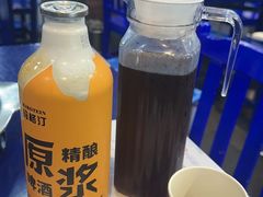 -马路边边串串香(苗栗路店)
