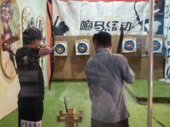 -嗨马乐动室内潮玩运动·团建·轰趴·桌游(南丰汇店)