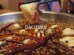 -大川先生·小龙虾·川菜(信义坊店)