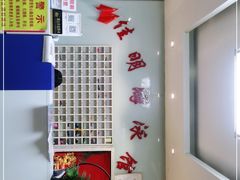 -佳明游泳馆(惠新西街南口店)