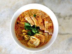 -新记肉骨茶