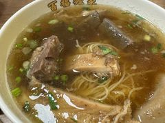 -百福麵家(新馬路店)