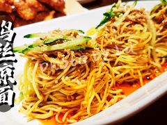 鸡丝凉面-向川南·水煮鱼·川菜(和平里店)