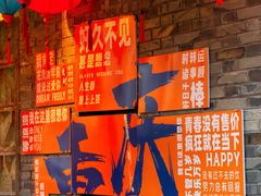 -重庆十八梯传统风貌区