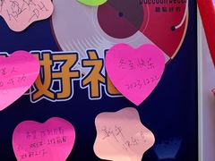 -浣熊唱片店(上海影城店)