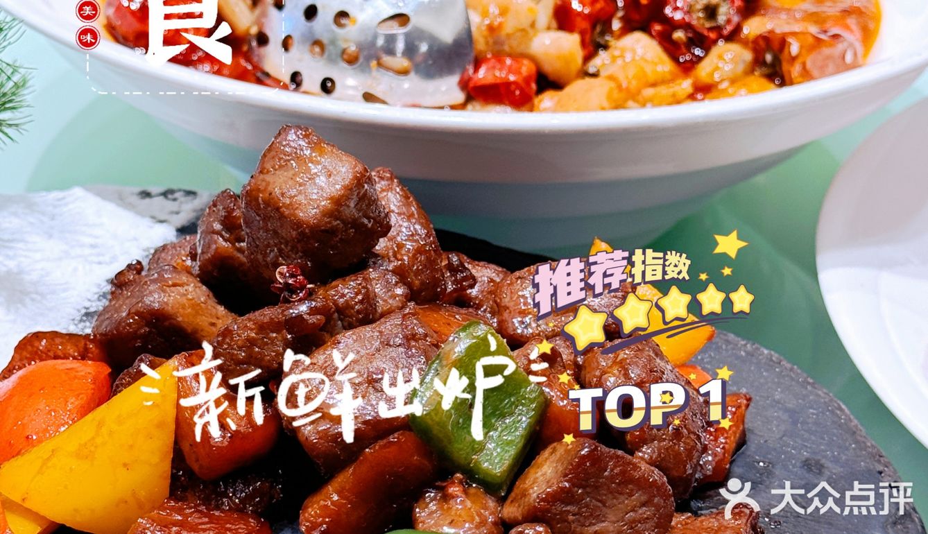 品味后湖之美 | 湖锦酒楼，‌一场奢华盛宴