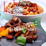 品味后湖之美 | 湖锦酒楼，‌一场奢华盛宴