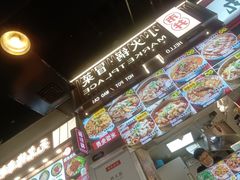 -南京时尚莱迪购物广场(正洪街店)