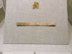 -敦煌石窟文物保护研究陈列中心