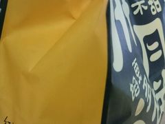 -红跑车(仙鹤街店)