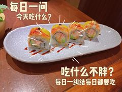 -山葵家·创意料理(临平银泰城店)