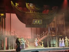 -交通银行前滩31演艺中心