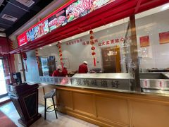 -邢氏老太太烤串(北兴街店)