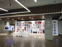 -弄堂里(阿里西溪A区店)