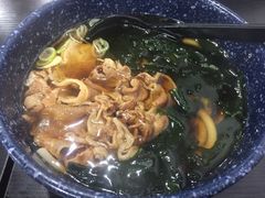 -井上家(大兴街店)