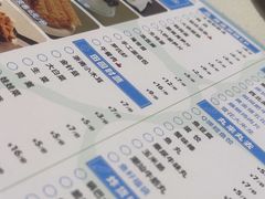 -湯島涮小火锅(余姚五彩城店)