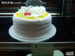 鲜奶蛋糕@牛奶棚-光明牛奶棚(南泉店)