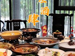 -茶叁酒肆·楚味江湖(菱角湖店)