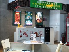 -棂笼·深度沉浸密室(武汉旗舰店)