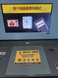 -疯狂冒险家-亲子密室-东坝店(金隅嘉品店)