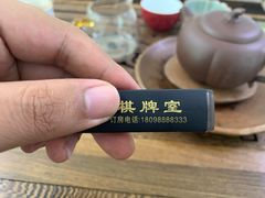 -大连市西岗区五四路小学