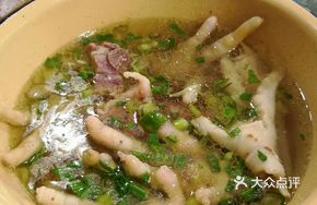 Steamed Chicken Feet with Salted Pork Ribs
