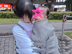 -芋儿园托育(鼎太风华店)