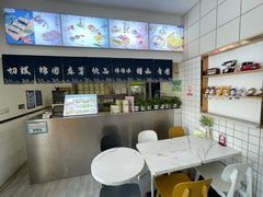 -米阿糯糕团•酒酿•甜品(莫愁店)