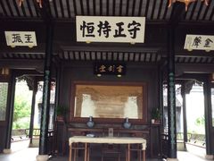 -金庸书院