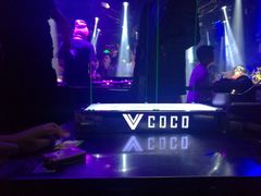 景观位-V AMUSING CLUB·酒吧(银河中心店)
