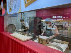 -阮大兴糕团(日月光中心店)