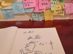 -张乐平故居