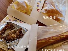 -慢熟面包店bud bread(孩儿巷店)