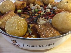 -友达面馆(桥西万象城店)