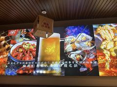 -海岛八号龙虾烧烤田鸡(蓝天路总店)