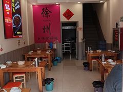 -百味地锅鸡(铜山路店)