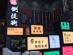 -东极岛景区