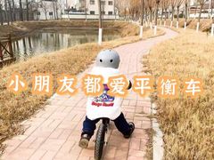 -星动计划儿童运动馆(闵行乐虹坊店)