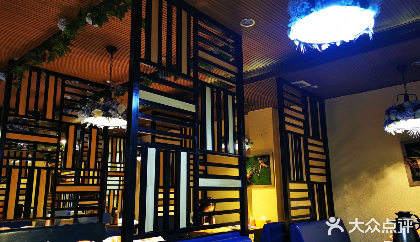 新年腾冲，2021和顺