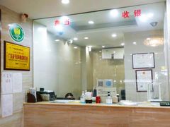-泓达名表黄金奢侈品回收