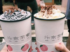 -伏小桃(明瓦廊店)