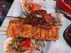 -海盗船. 龙虾烧烤. 酒馆