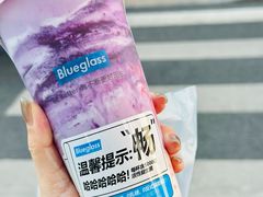 -Blueglass酸奶(北京环宇荟店)