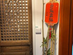 -禅韵琴社 古琴茶道香道插花培训(西华门店)