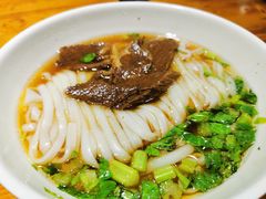 牛肉粉-肆姐面粉馆(坡子街店)