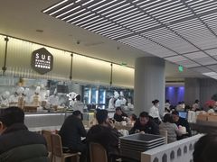 -苏小柳点心·手作小笼包(浦东嘉里城分院)