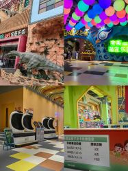 -宝燕乐园(闵行旗舰店)