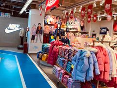 -法雅体育工厂店(皂君庙路店)